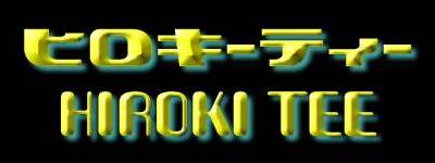 Hiroki Tee Logo