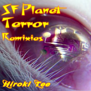 Hiroki Tee Album Jacket of SF Planet Terror